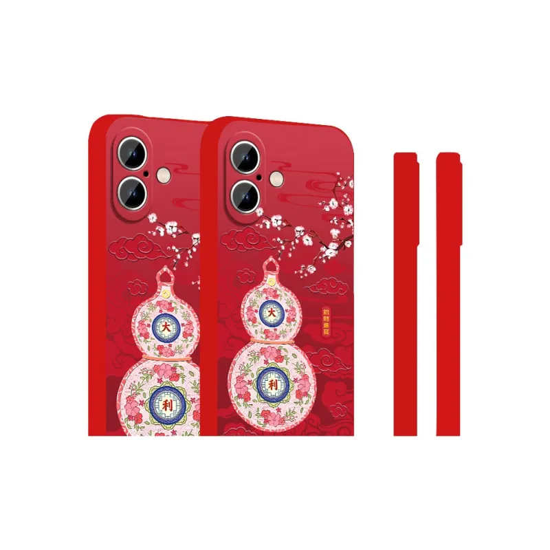 TENGCHI Phone Cases-2