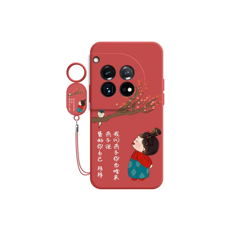 TUYAO Phone Cases-15