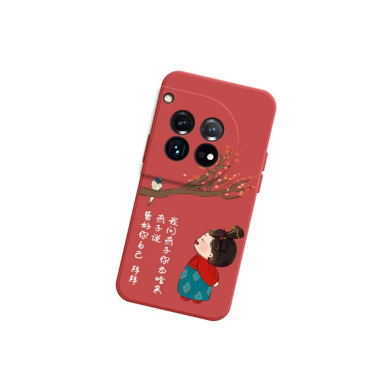 TUYAO Phone Cases-17