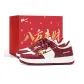 White/Red Wealth Box Limited Edition