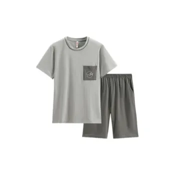 FENTENG Pajama Set Men's Kitten Gray