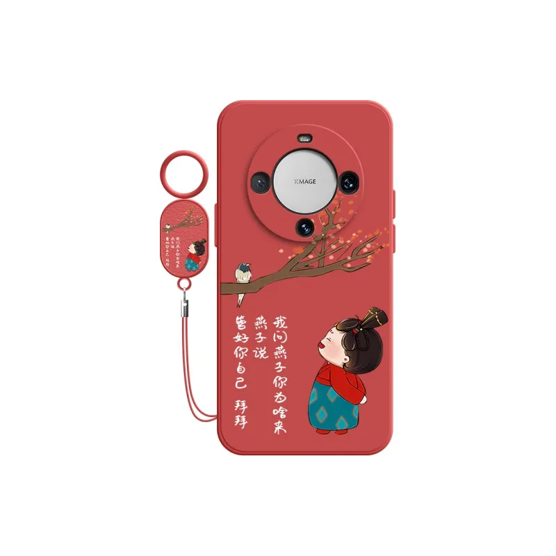 TUYAO Phone Cases-15