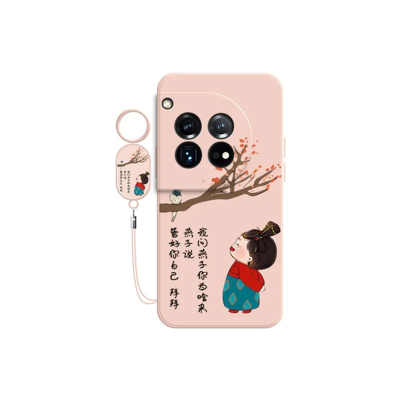 TUYAO Phone Cases-10