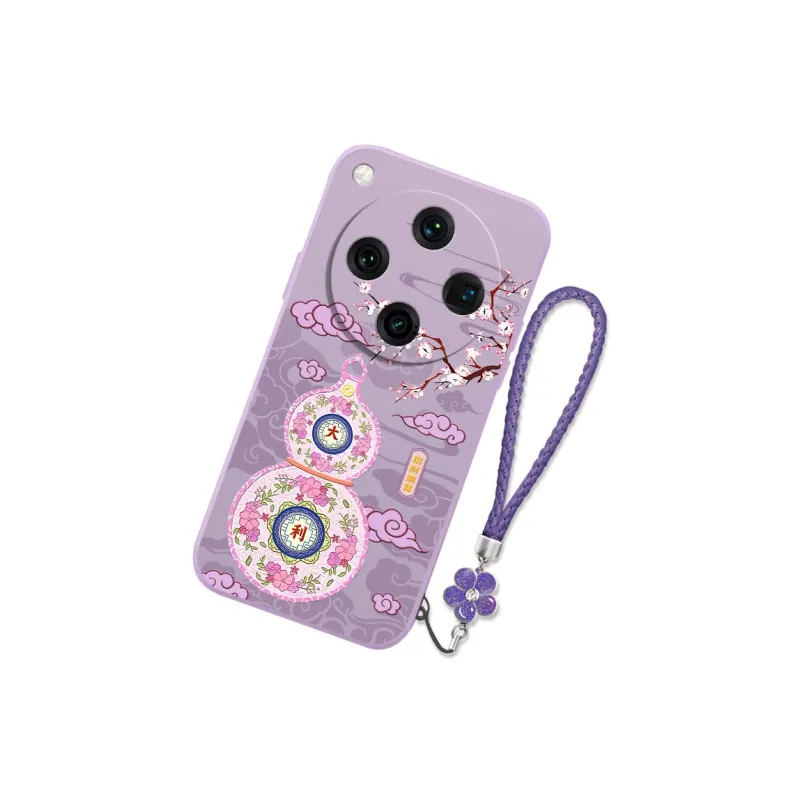 TENGCHI Phone Cases-13