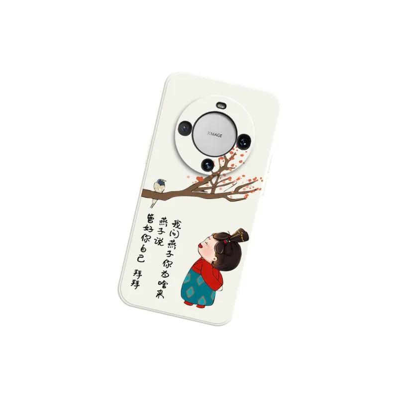 TUYAO Phone Cases-2