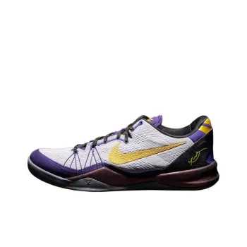 Nike Kobe 8 Elite Anti-Slip Wear-Resistant Low-Top Basketball Shoes Men's White Purple