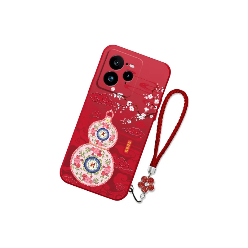 TENGCHI Phone Cases-1