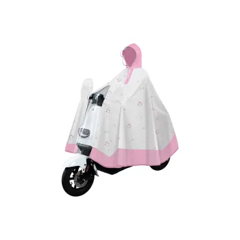 Zheng Yu Raincoats & Rain Ponchos
