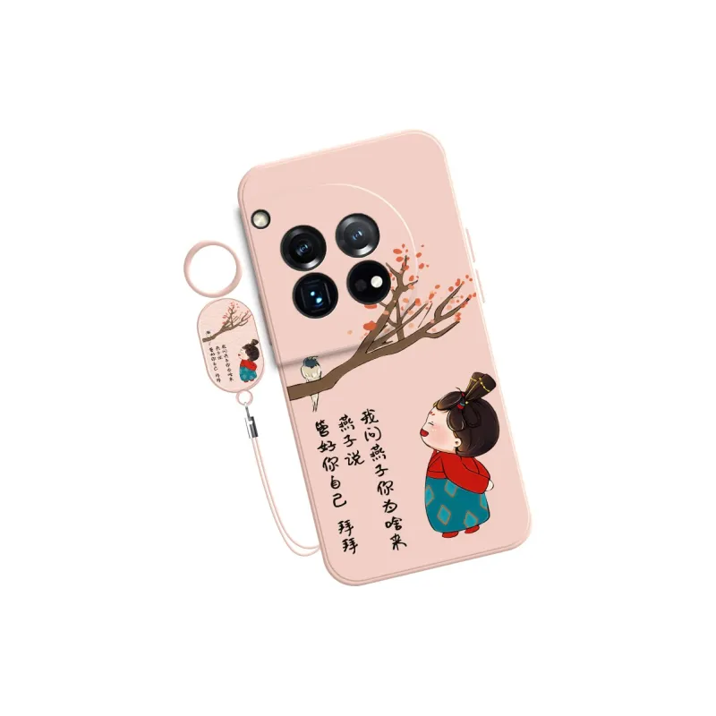 TUYAO Phone Cases-13