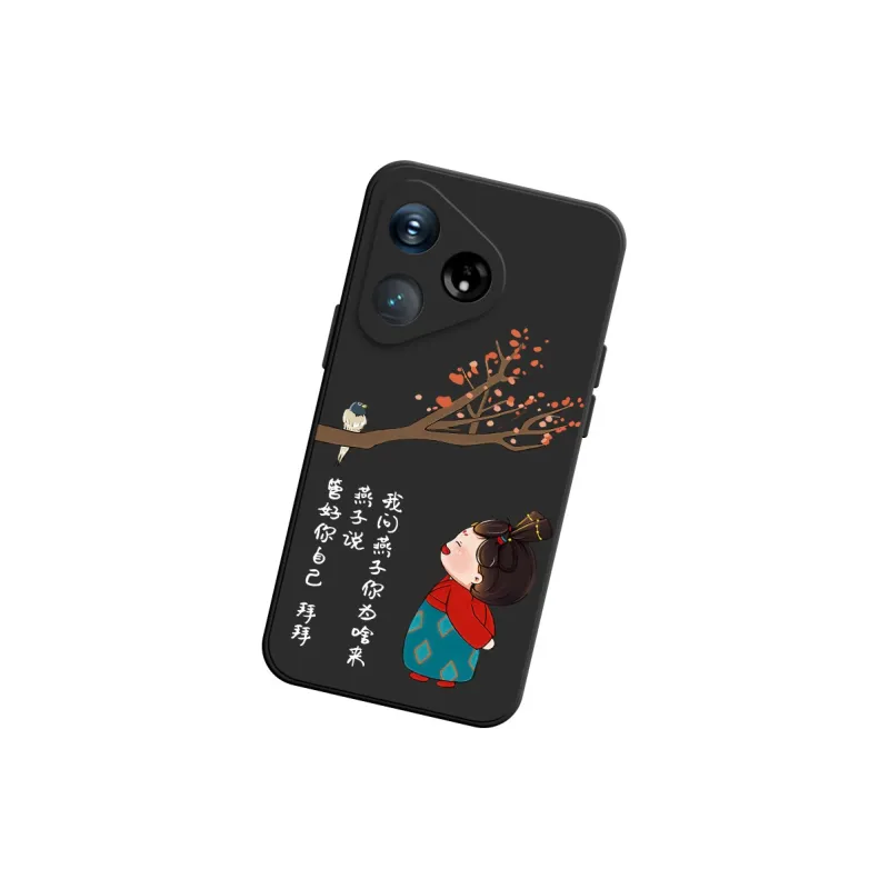 TUYAO Phone Cases-7