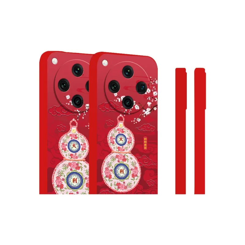 TENGCHI Phone Cases-2