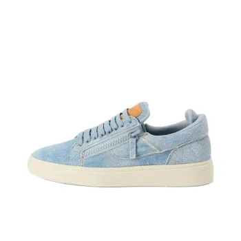 Giuseppe Zanotti GZ94 Trainers