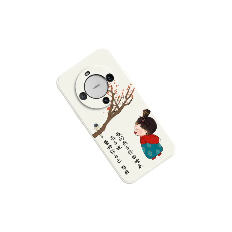 TUYAO Phone Cases-1