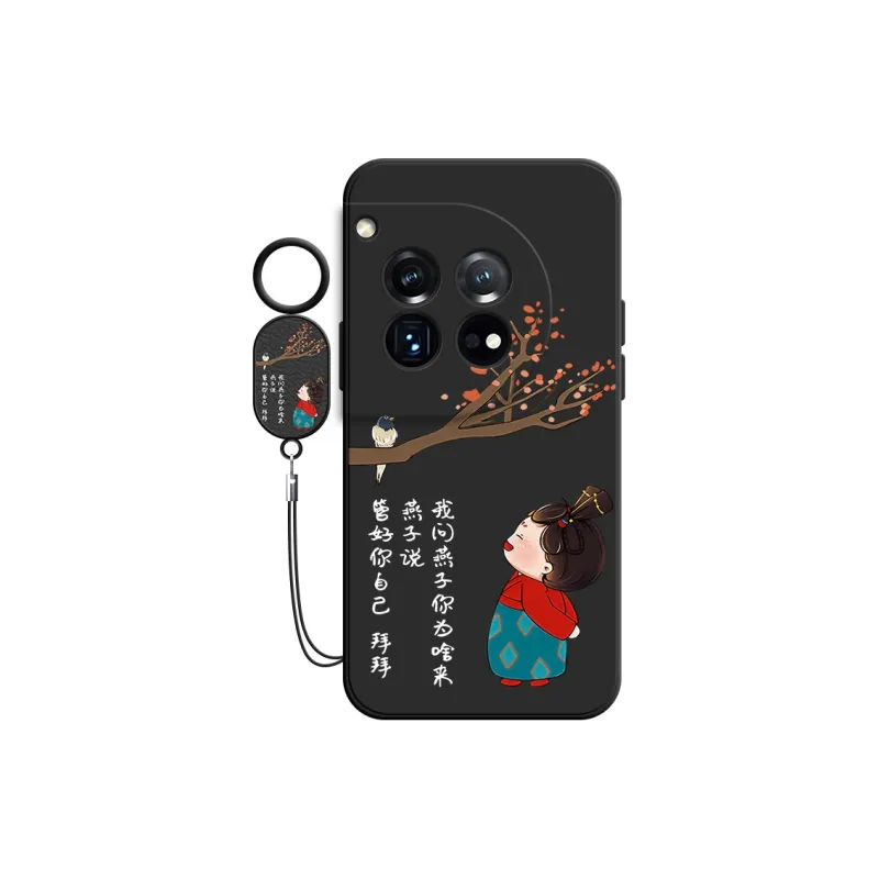 TUYAO Phone Cases-5