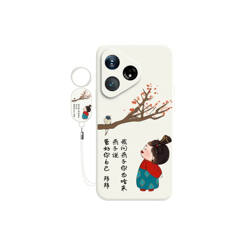 TUYAO Phone Cases-0