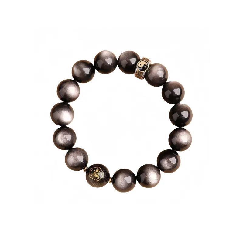 Fengyun Pavilion Obsidian Bracelets Unisex-0
