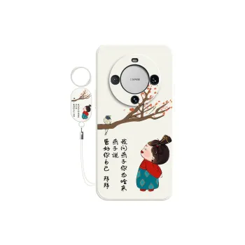TUYAO Phone Cases