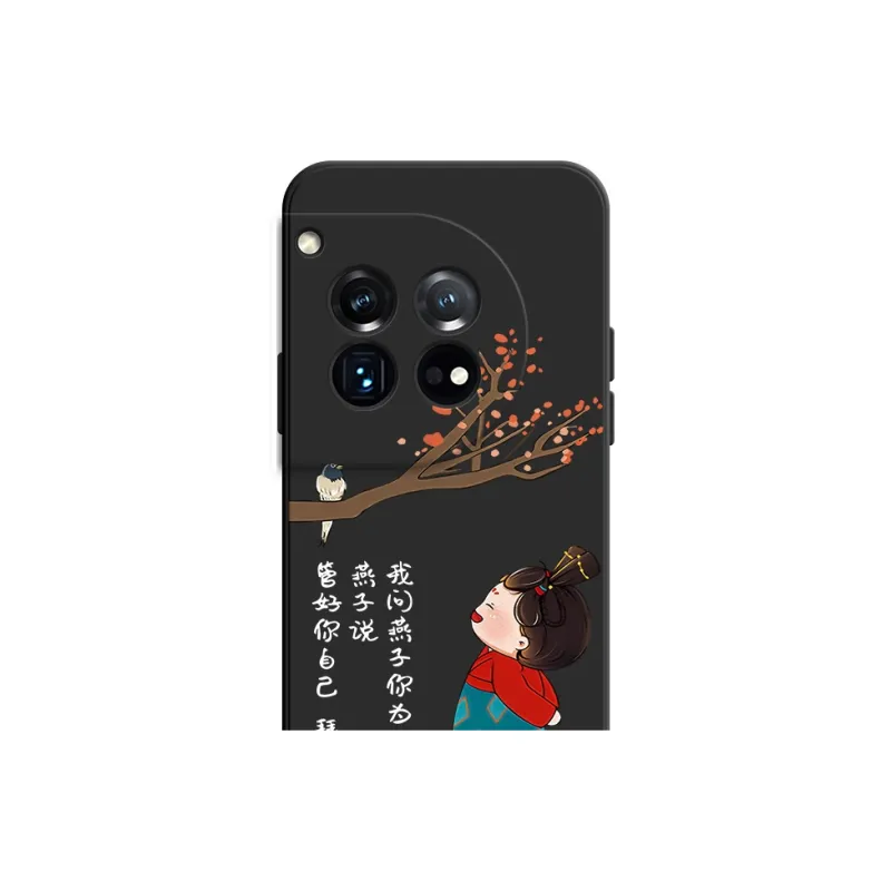 TUYAO Phone Cases-9