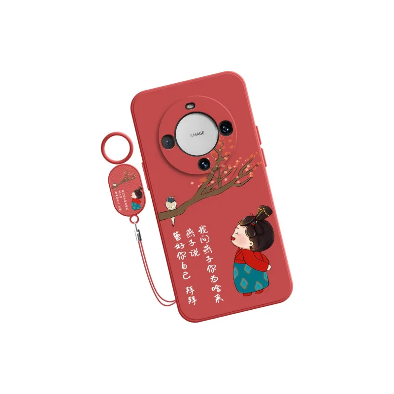 TUYAO Phone Cases-18