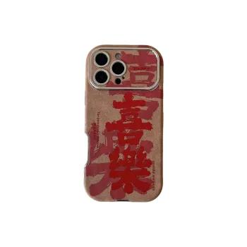 ZHUOJI Phone Cases