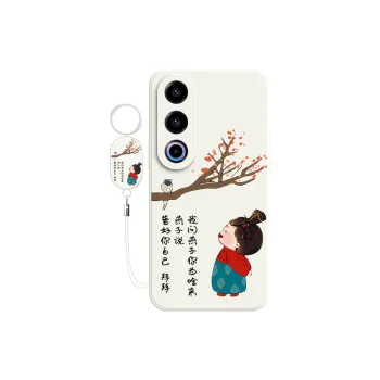 TUYAO Phone Cases