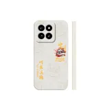 Antique White-The Chinese Fashion Trend of Turning Fortune