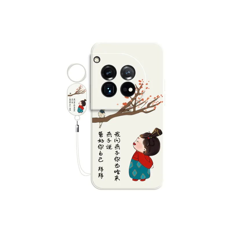 TUYAO Phone Cases-0