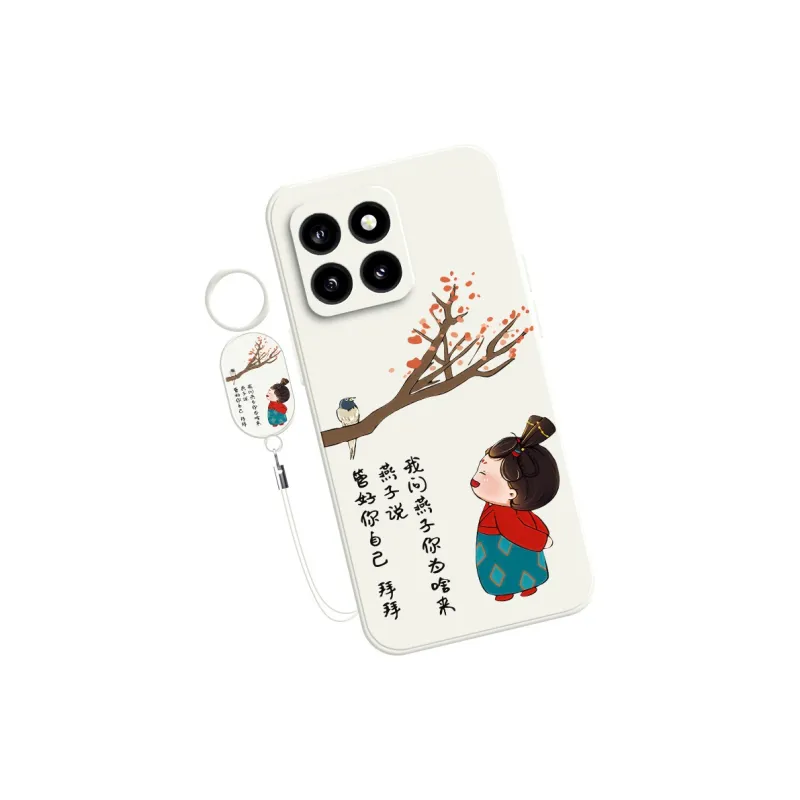 TUYAO Phone Cases-3