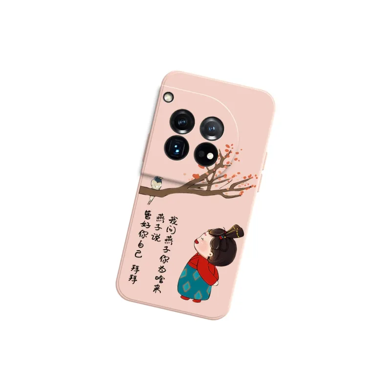 TUYAO Phone Cases-12