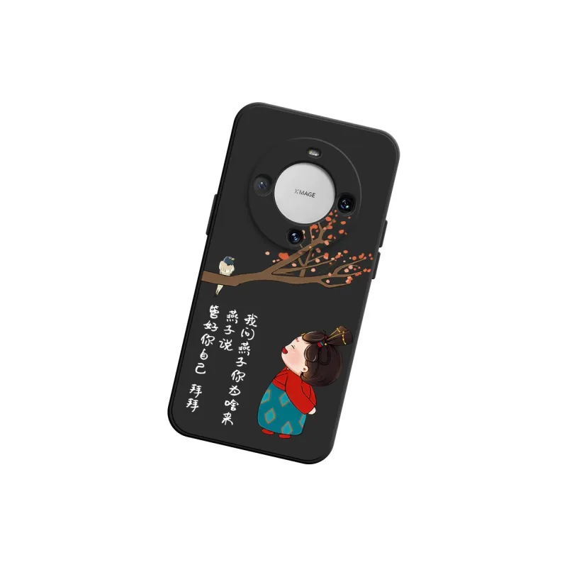 TUYAO Phone Cases-7