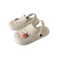 White[Cute Creative Orange]