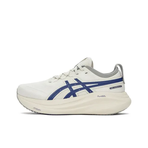 Asics Cushioning Anti Slip And Wear Resistant Low Top Running Shoes Unisex Indigo