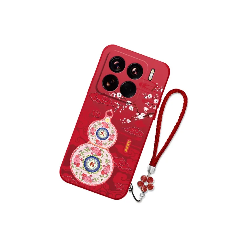 TENGCHI Phone Cases-1