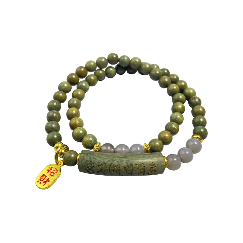 ERXI Green Sandalwood Wooden Bracelets Unisex-0