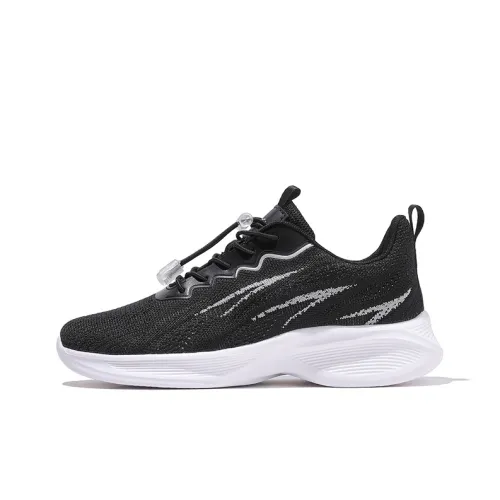 Mulinsen Anti Slip And Wear Resistant Breathable Low Top Casual Shoes Women's
