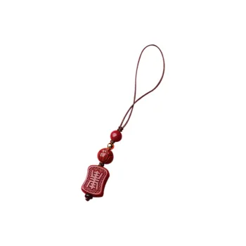 Yutang Reconstructed Cinnabar Jade Pendants Unisex