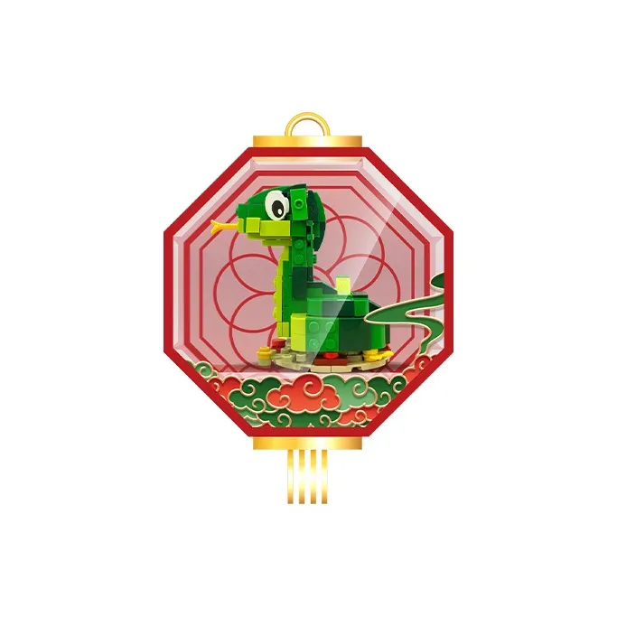 LIGHT YOUR BRICKS Joy Hundred Compatibility LEGO 40707 Snake Zodiac Limited Edition Display Case Model Accessories-0