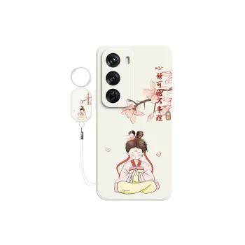 TUYAO Phone Cases