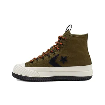 Bosey Mc Converse High 'Olive'