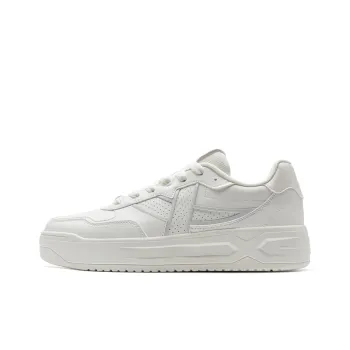 XTEP Air Force One Coverage Lightweight Wear Resistant Low Top Skateboard Shoes Men's White Gray