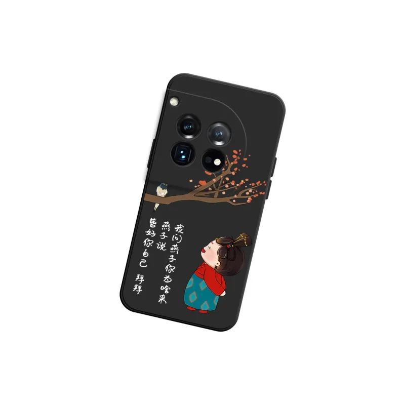 TUYAO Phone Cases-7
