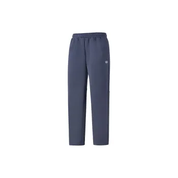 Skechers Basic Sports Series Knitted Sports Pants Men's Night Blue Gray