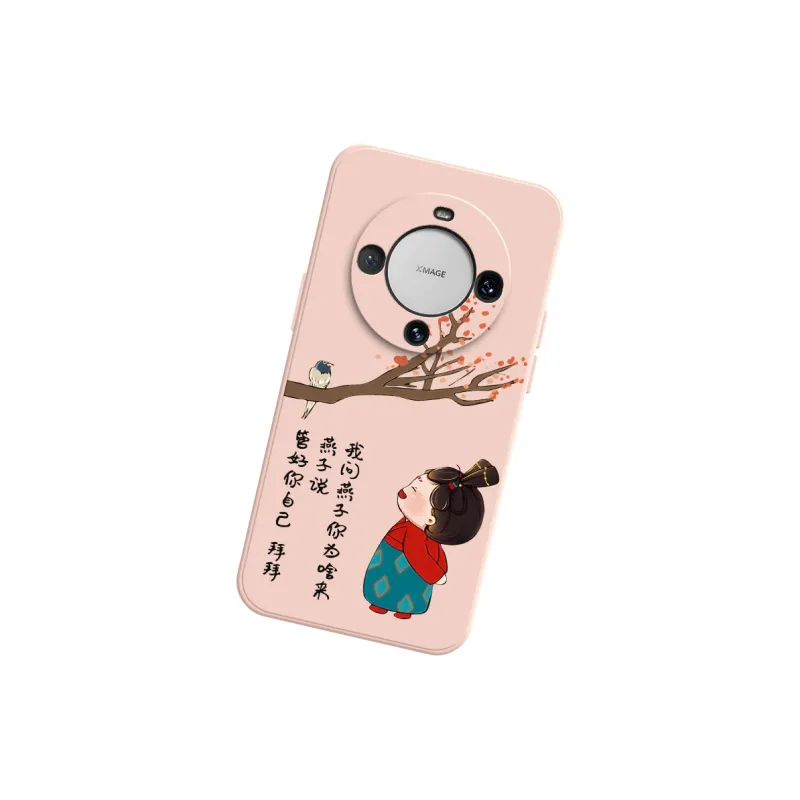 TUYAO Phone Cases-12