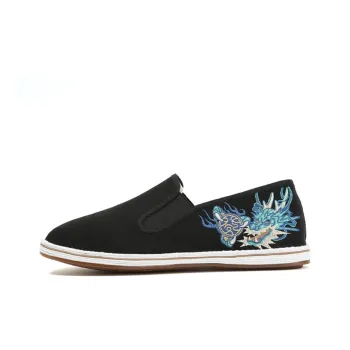 Old Meihua Casual Shoes Men's Black