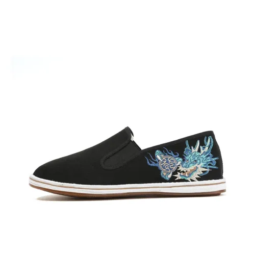 Old Meihua Casual Shoes Men's Black