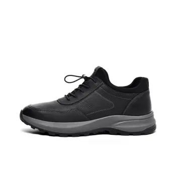 CARTELO Casual Leather Shoes Men's