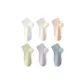 White+Ecru+Light Pink+Green+Purple+Blue[6 Pack]