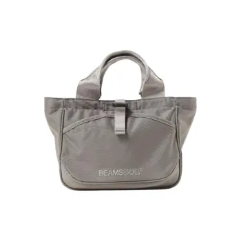 Beams Nylon Tote Bag Shopping Bag Handbag Men's Olive Green