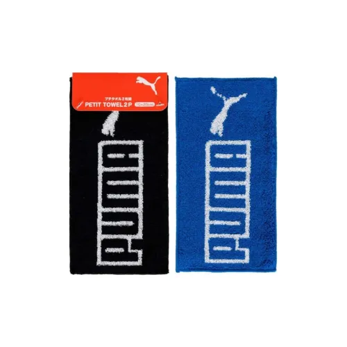 PUMA Towels