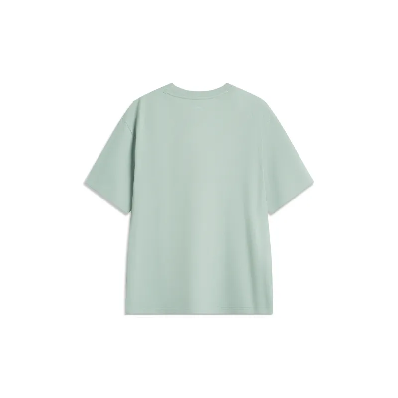 LiNing Sports Life Collection T Shirt Men's Gray Jade Green-1